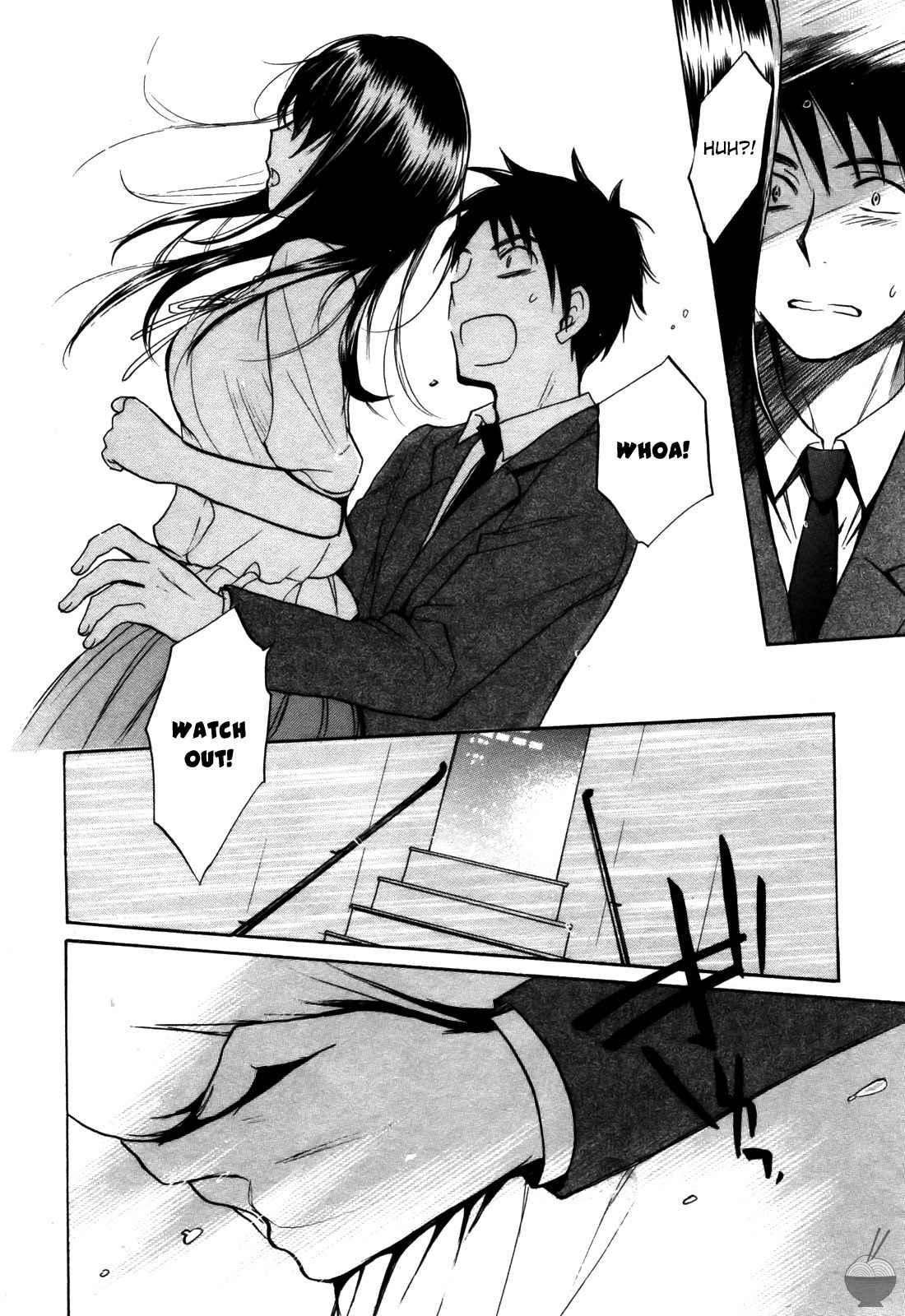 Velvet Kiss Chapter 3000 Page 43